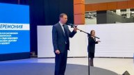 Церемония награждения участников «Абилимпикс» 2024