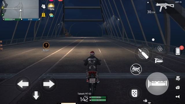 ДРИФТ 1