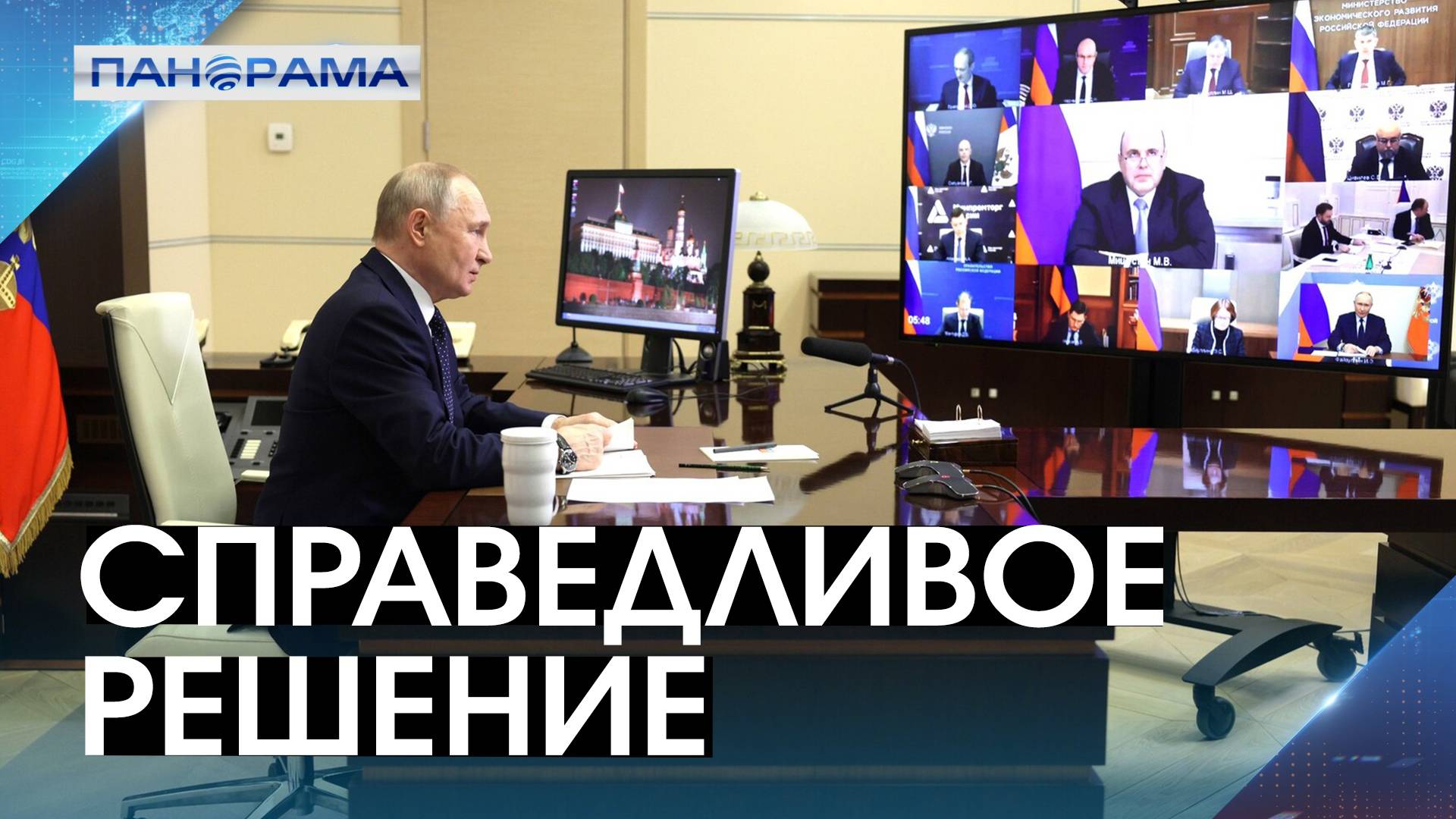Президент поручил проиндексировать военные пенсии, выплаты и пособия!