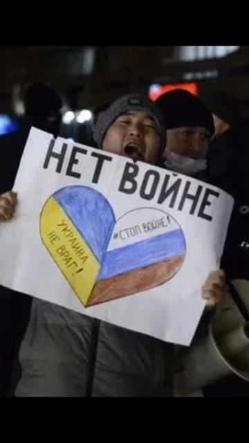 ребята я не хочу этой войны!!!!!😭