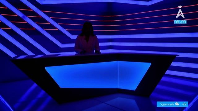 Доброе утро! Информационно-развлекательная программа