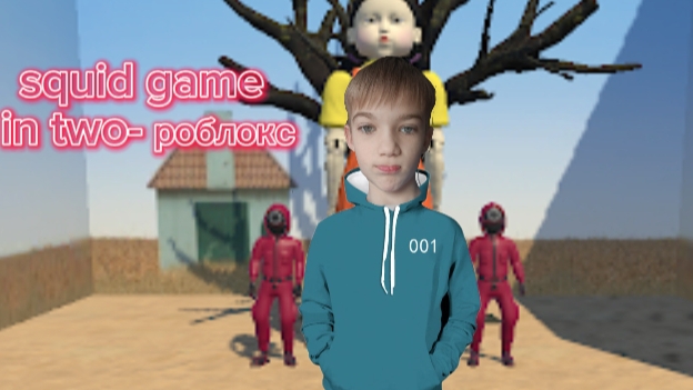 Игра  в кальмара в роблоксе [ ROBLOX ]