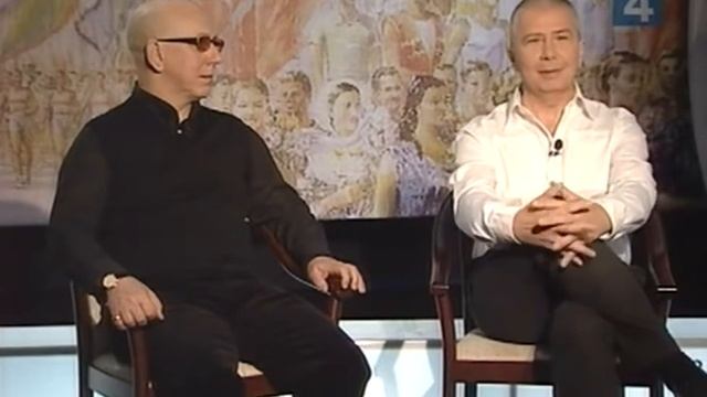 Алексей Романов и Андрей Сапунов в программе «По волне моей памяти» (2009 г.)