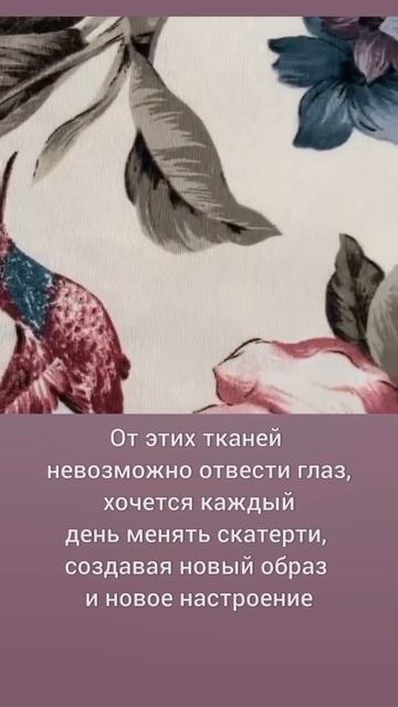 Подробнее по ссылке в комментарии