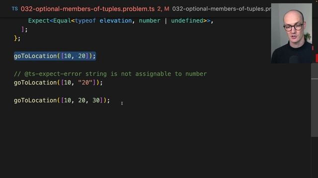 046 Using Optional Tuple Members in TypeScript