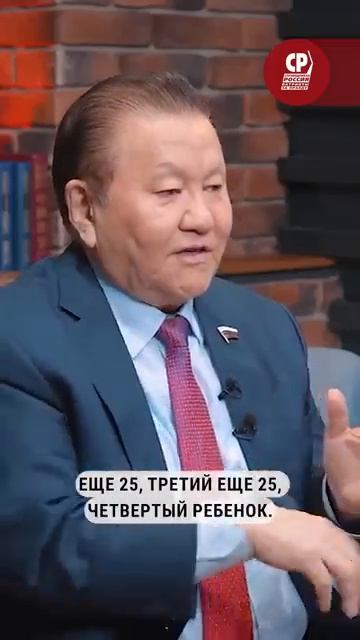 Ипотека умерла, что делать дальше – Тумусов (Дальний Восток, "Справедливая Россия")