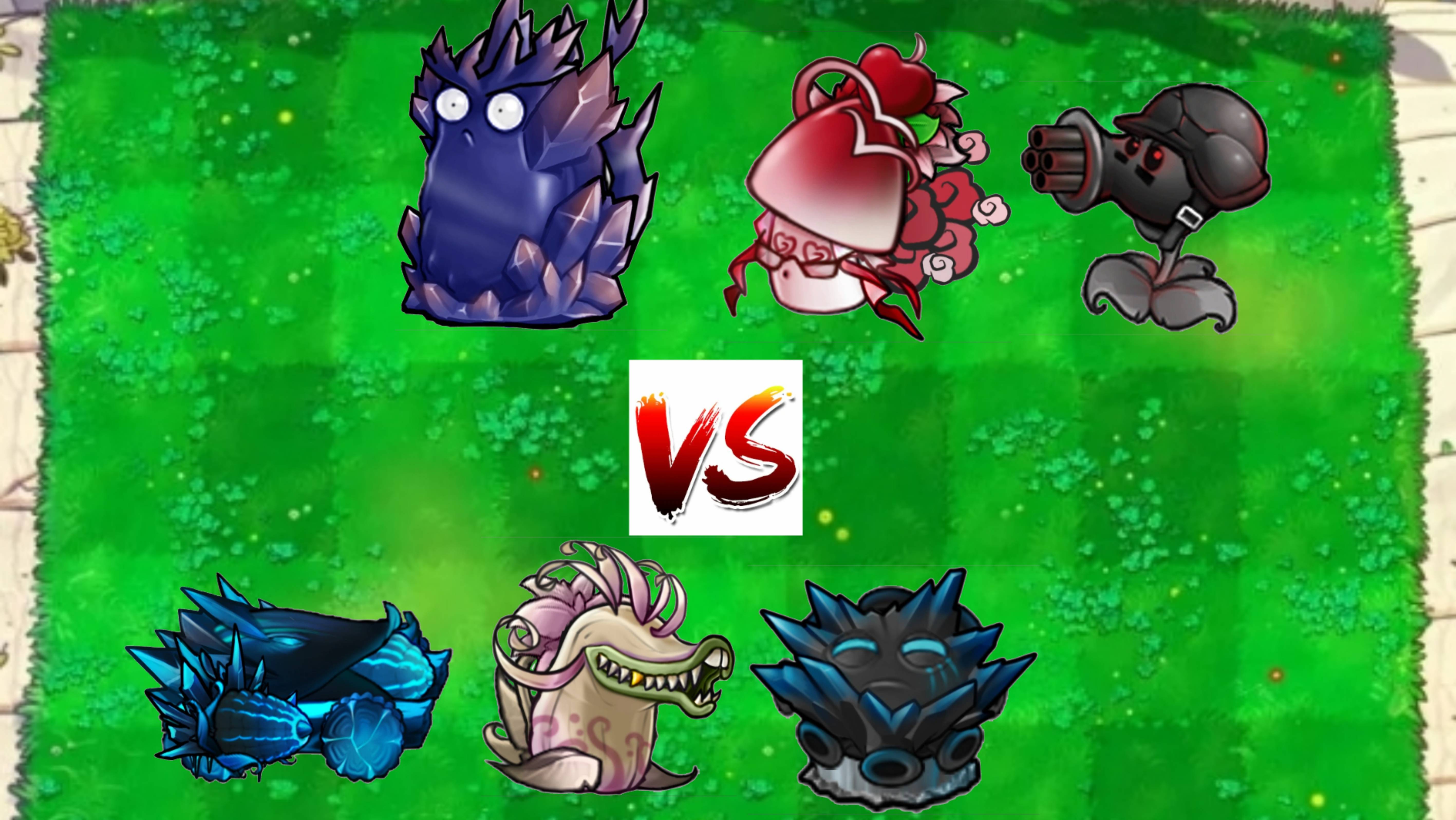 Финал первого чемпионата Pvz Fusion