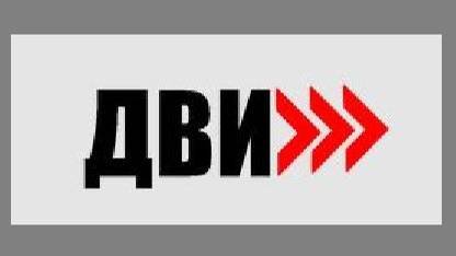 2021 Дума Политологов. "ДВИЖ" Новости №1 2.12.21