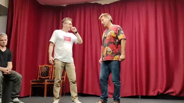 Без Смеха - Жилец и арендодатель