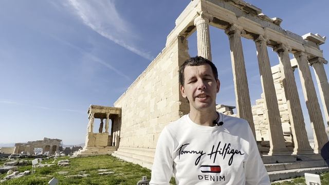 В конфликте продолжайте разговаривать. Храм Эрехтейон в Афинском Акрополе. Психологический туризм.