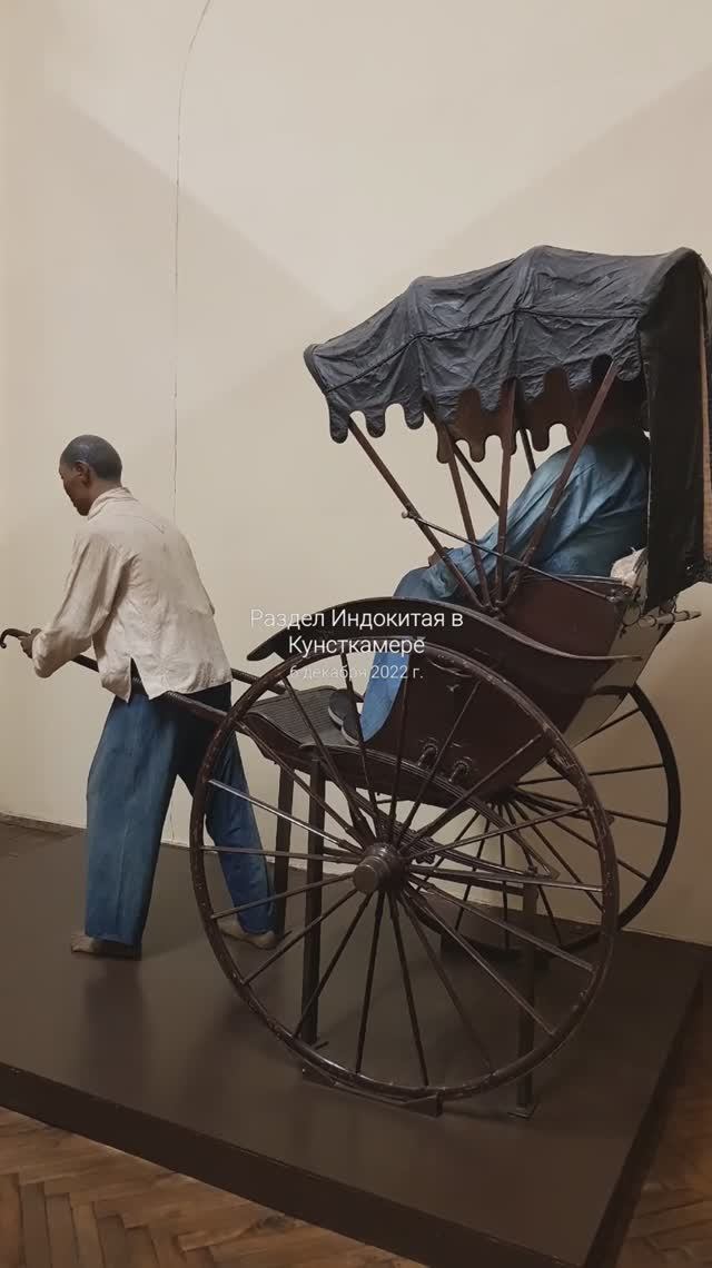 Раздел "Индокитай" в Кунсткамере.