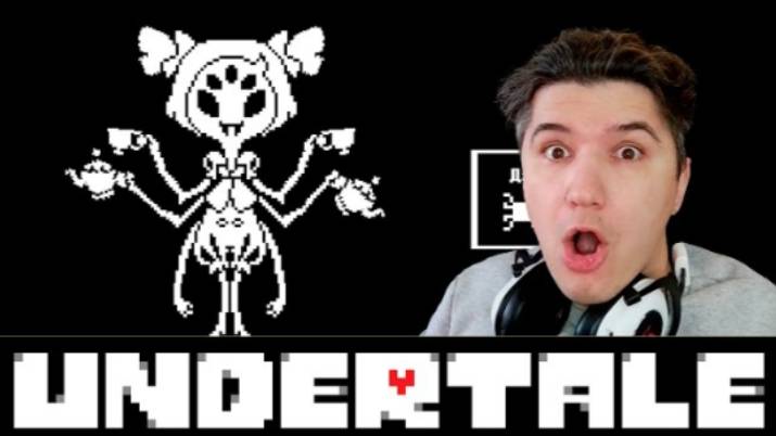 !!!ПЕРЕЗАЛИВ!!! НА ЧАЙ К ПАУКАМ ► UNDERTALE #15