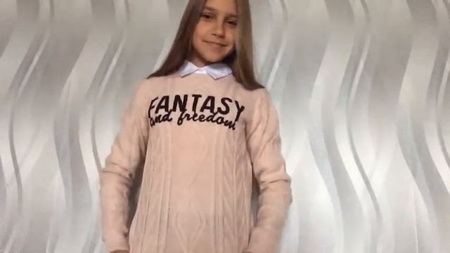 BACK TO SCHOOL/Часть 2/одежда для школы