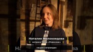 ТЮЗ открыл 60-й театральный сезон