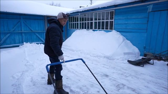 Скребок снега на 1 канале