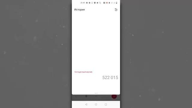 (Itpedia) OnePlus 9 Pro - Лучший Android сматрфон