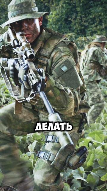 Камуфляж A-TACS #tactical #страйкбол #army #рекомендации #shorts #обзор #airsoft