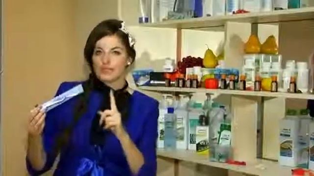 Презентация продукции Amway (Амвей) Часть 3-3