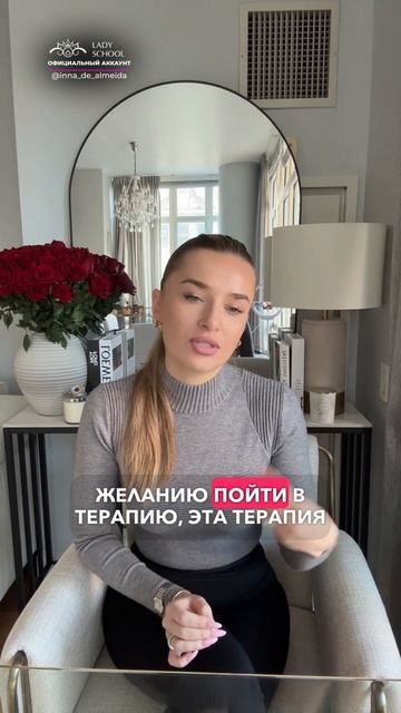 ПРЕКРАТИТЕ ПЫТАТЬСЯ ИЗМЕНИТЬ АБ|ЮЗЕРА