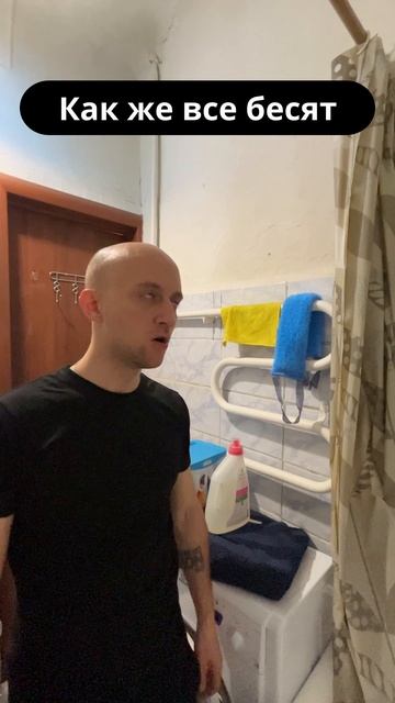 Когда ты интроверт!