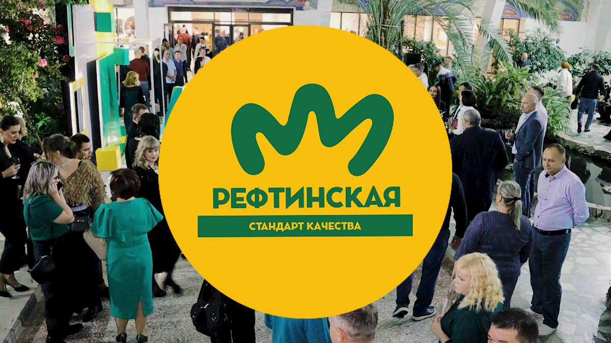 Праздничный концерт посвященный дню работника сельского хозяйства и перерабатывающей промышленности