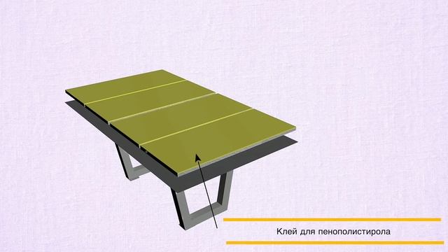 Теннисный стол для открытых площадок
