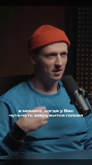 Лайфхак как заснуть за две минуты
