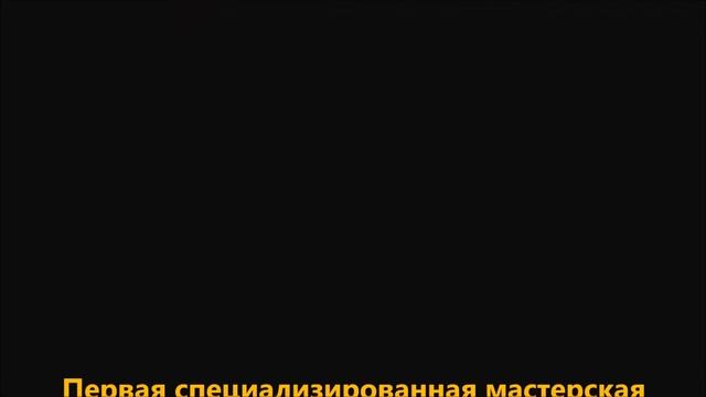 Прогазовка дизельного автомобиля после удаления катализатора