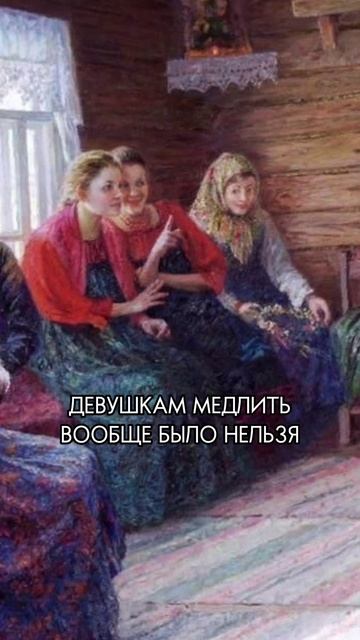 Какой возраст по вашему мнению идеален для создания семьи?🤵♂️👰♀️