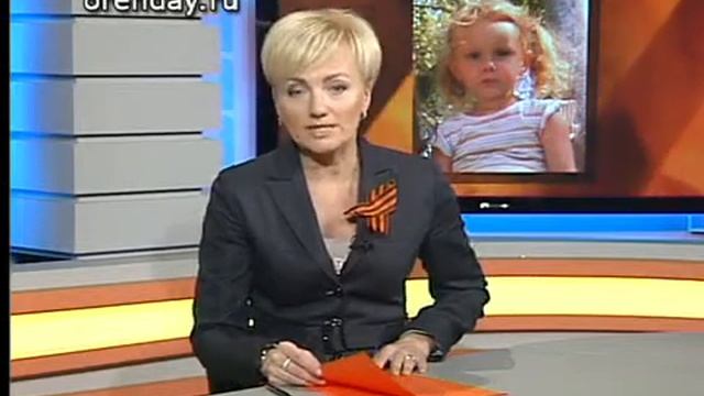 Девочка ушла из дома
