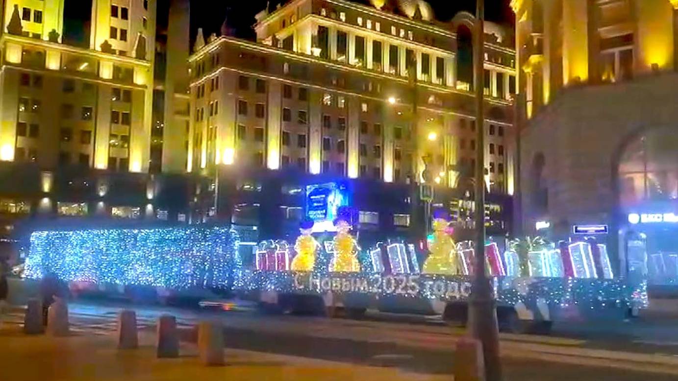 Новогодняя нарезка