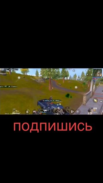 катаемся на внедорожнике PUBG mobile kazik