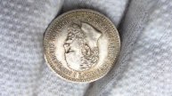 25 копеек 1887 года. Биткин R.