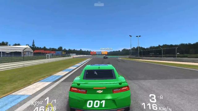 гонка Шевроле Камаро