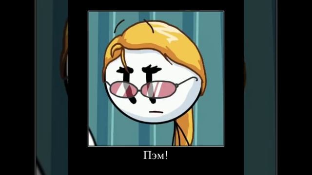 песня про Бравл Старс #henrystickmin