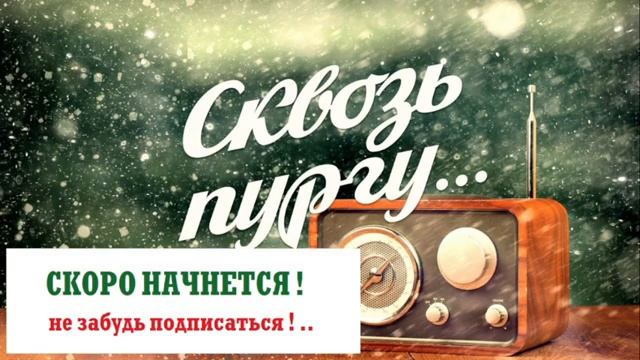 Покажите мне Мадрид.
