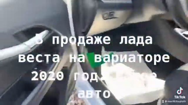 Лучшеевидео
