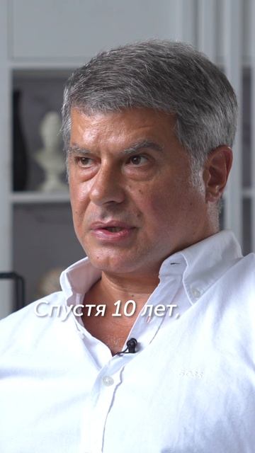 К чему привела жалость