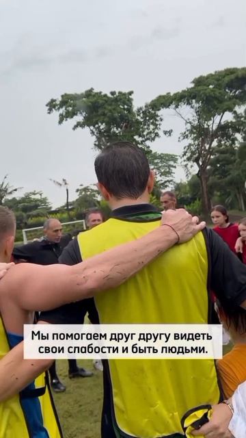 Небесный футбол с Алексеем Бабаянцем (Бали, 2025). Закрытие смены.