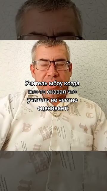 Жиза