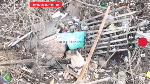 🇷🇺 ВС РФ освободили н.п. Николаево-Дарьино в Курской области. 

На кадрах уссурийские десантники с