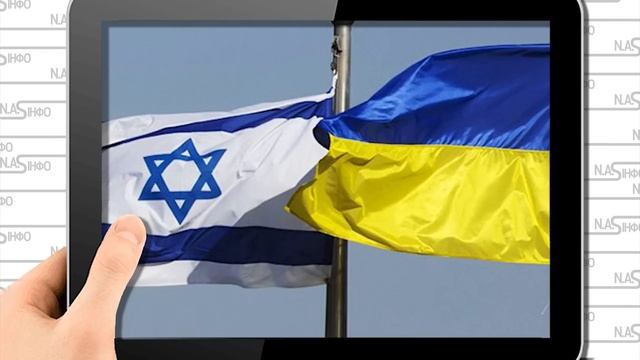 Ізраїль підняв! По Ірану - удар зі всіх стволів. Перерізати поставки -термінова заява.