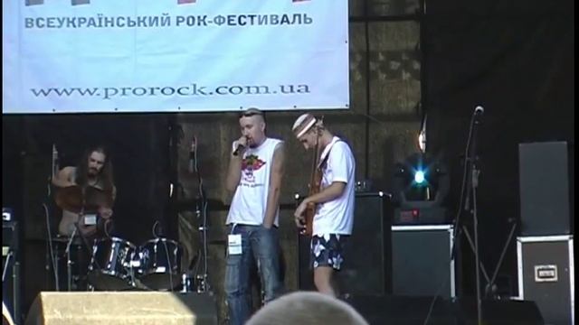 Фестиваль ПроРок 2007 (день 1)