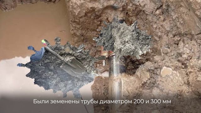 Аварийная бригада Ленинградской области продолжает восстанавливать водоснабжение Енакиево