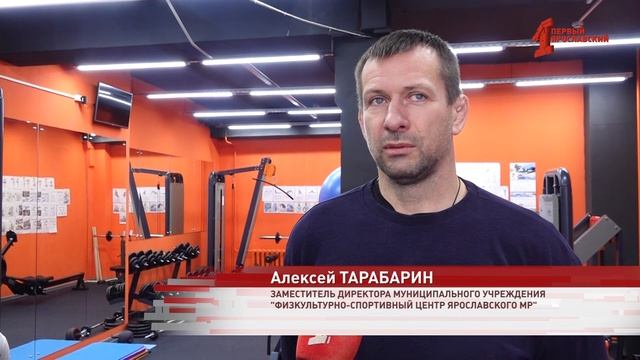 «Губернаторский контроль» побывал в Ярославском районе