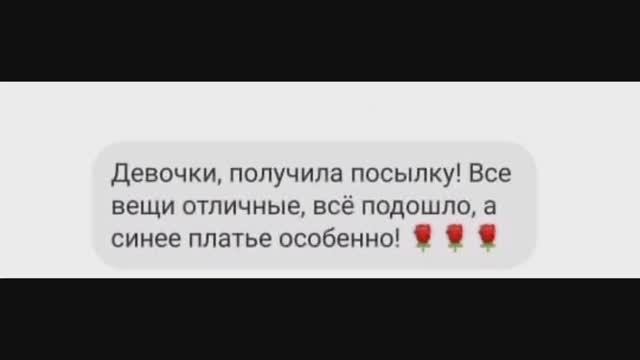Анонс, отзывы, как купить, доставка, суперкрем. 💫✨🌟
