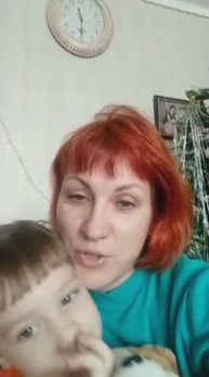 Академия Практической психологии "Выбор" Отзывы Марина Арасланова Психолог