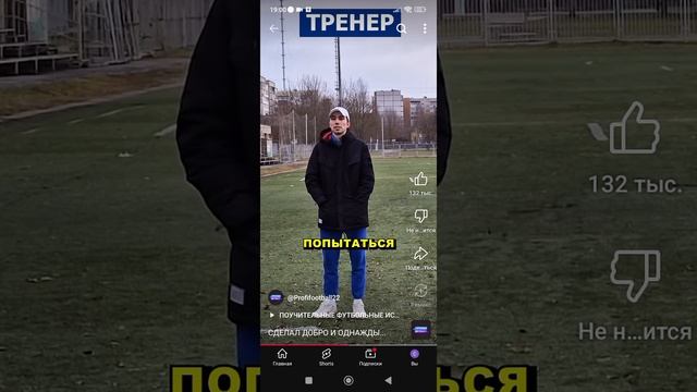 СДЕЛАЛ ДОБРО И ОДНАЖДЫ...