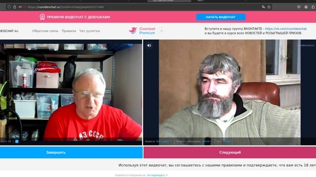 КТО знает у кого правильный а у кого неправильный алах