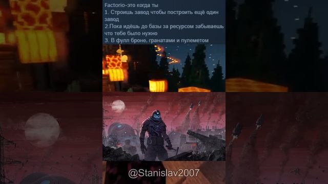 Отзывы Factorio в Steam